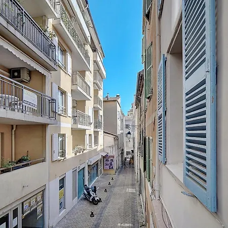 Dahlia - 200m Plage - 4min Palais - Verriere Cote D'azur * Cannes